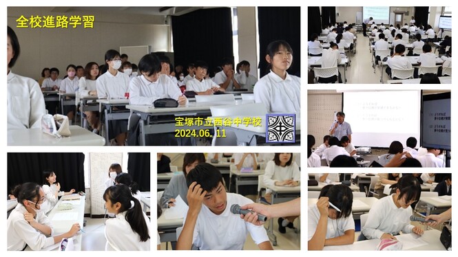 授業の様子