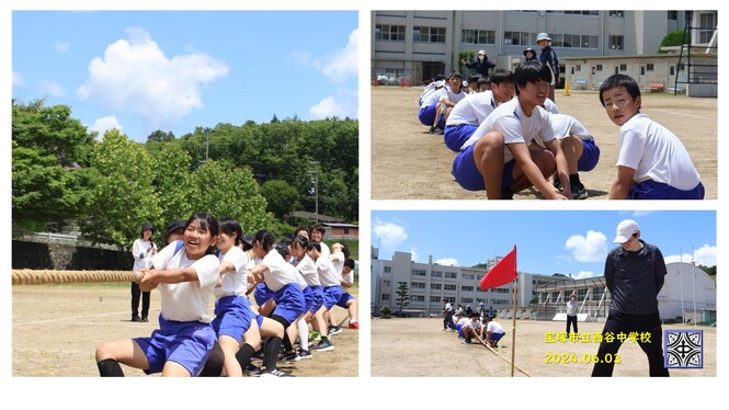 練習の様子