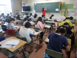 算数