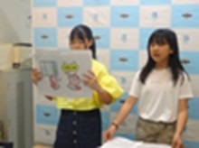 全校朝会