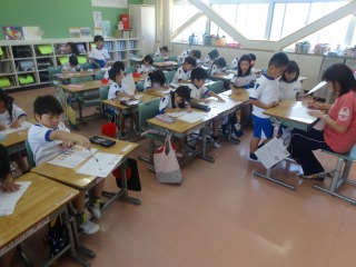 国語