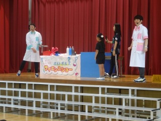 サイエンスショー　末広小学校