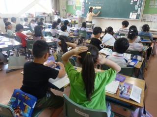 算数