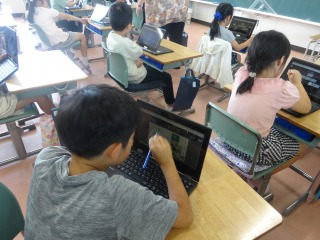国語　末広小学校
