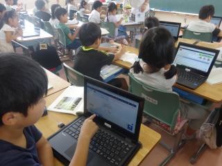タブレット