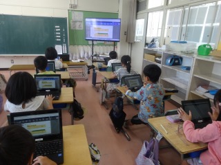 算数　末広小学校