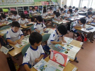 国語