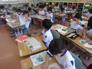 国語