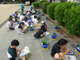 生活　末広小学校