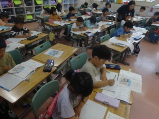 国語　末広小学校