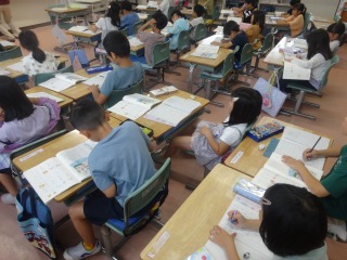 国語　末広小学校