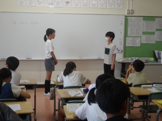 外国語
