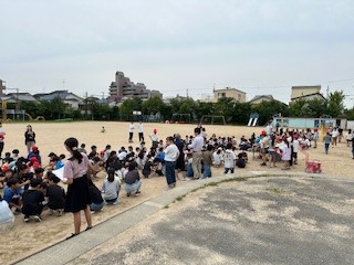 集会