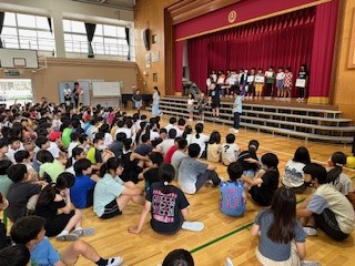 集会