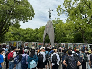 平和集会