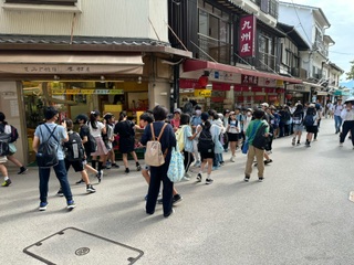 宮島