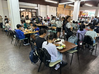 昼食