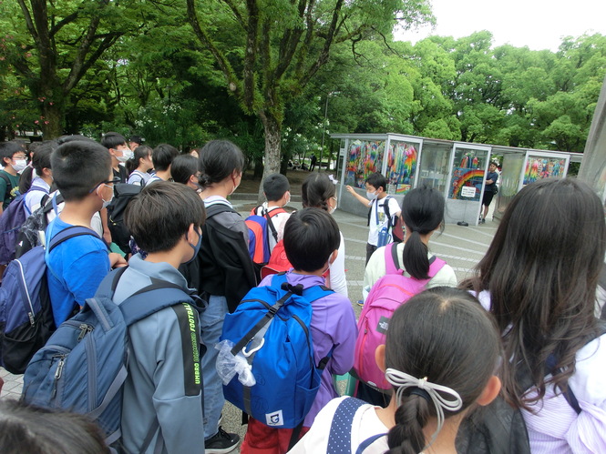 平和公園