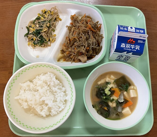 給食