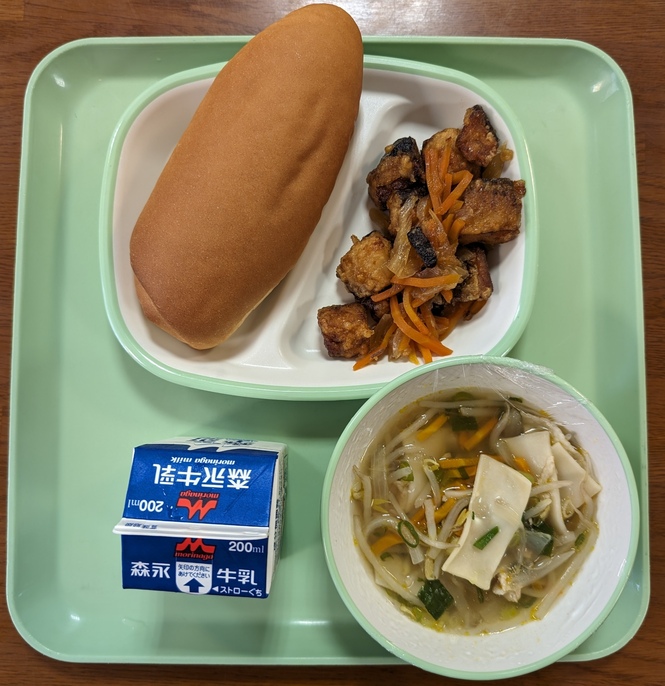 給食