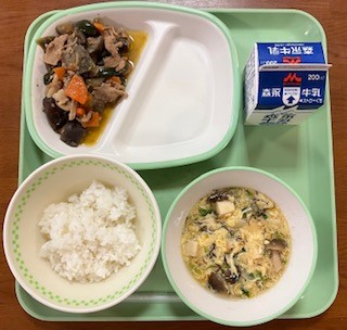 給食