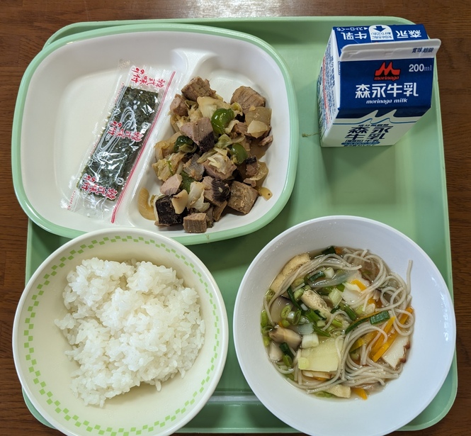 給食