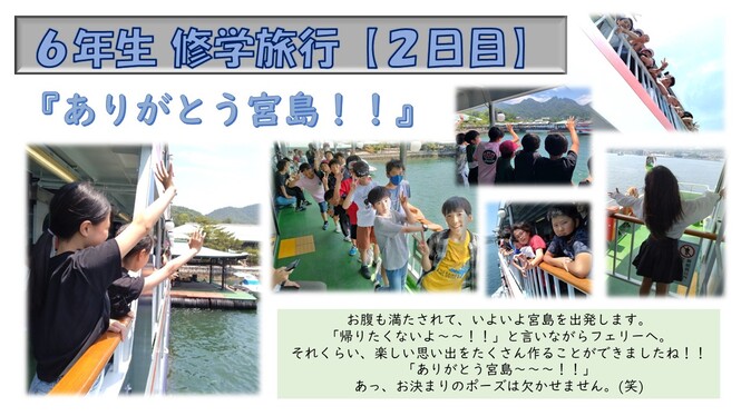 26arigatou