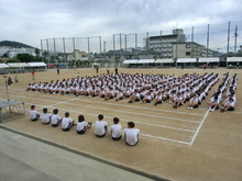 体育大会