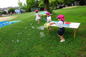 水遊び