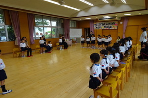 誕生会