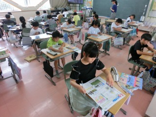 社会科