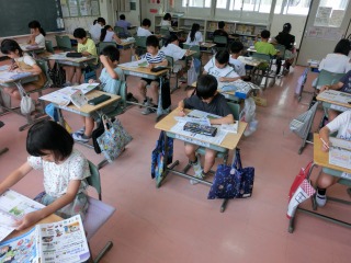 社会科