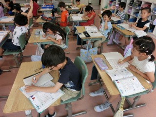 算数　末広小学校