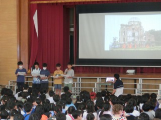 平和集会