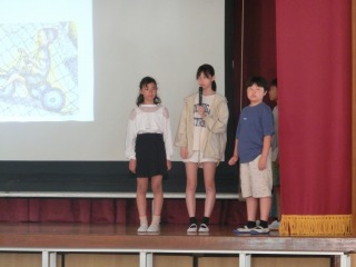平和集会