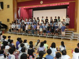 平和集会