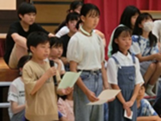 平和集会
