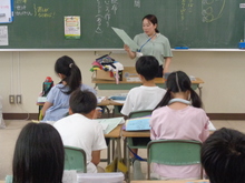 終業式
