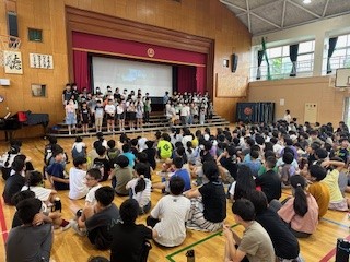 終業式