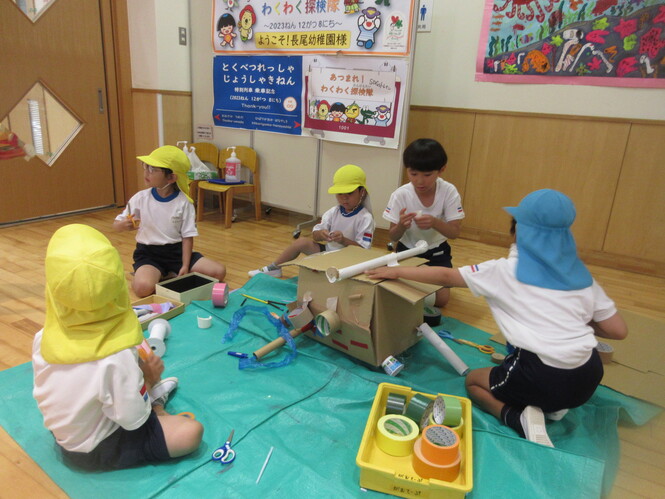 消防車を作ろう