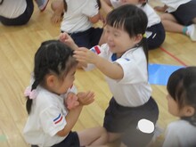 ふれあい