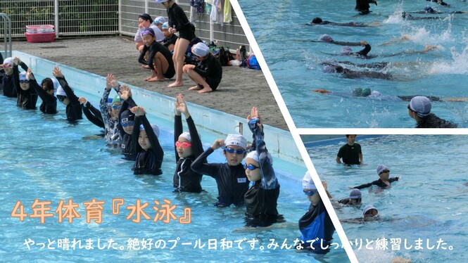 あ