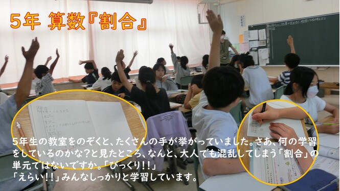 あ