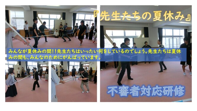 あ