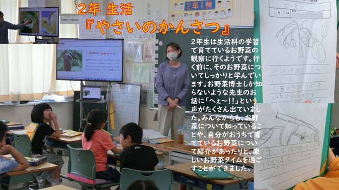 あ