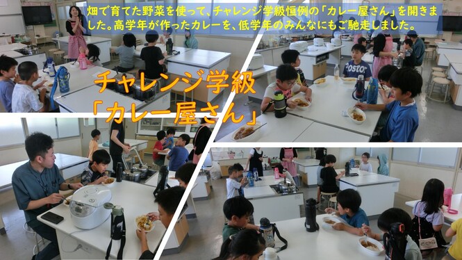 あ
