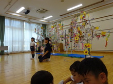 あ