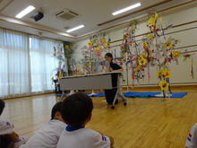 あ