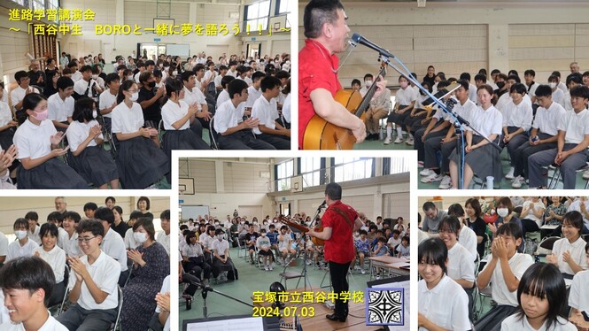 講演の様子
