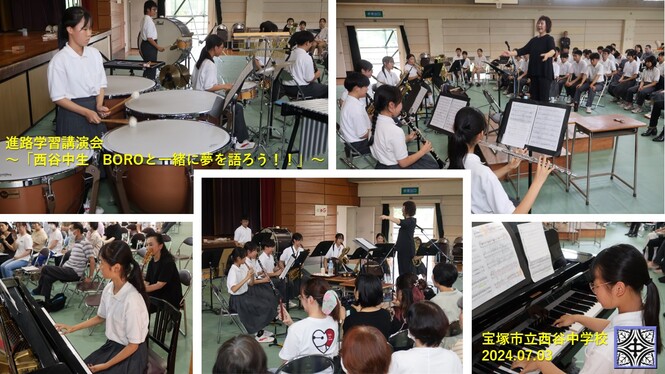 講演の様子